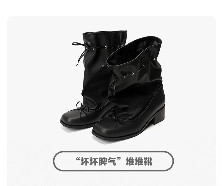 Mule Donkey Patent Square-Toe Mid-Calf Boot
