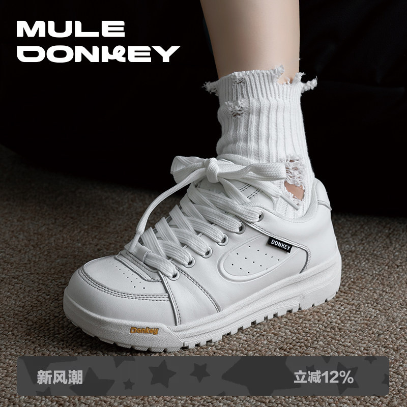 Donkey Thick-Soled White Sneakers for Women, Spring and Autumn Height-Increasing White Breathable Sports Sneakers, Casual Loafers Donkey Thick-Soled White Sneakers for Women, Spring and Autumn Height-Increasing White Breathable Sports Sneakers, Casual Loafers