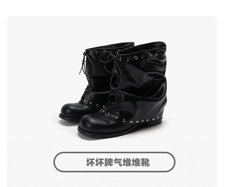 Mule Donkey PU Studded Round-Toe Western Ankle Boot