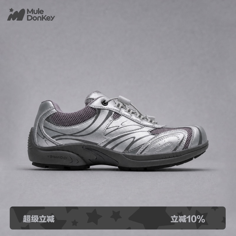 Donkey Silver Purple Racing Shoes Women's Breathable Thick-Soled Dad Shoes Sports Hiking Shoes Lightweight Training Shoes
