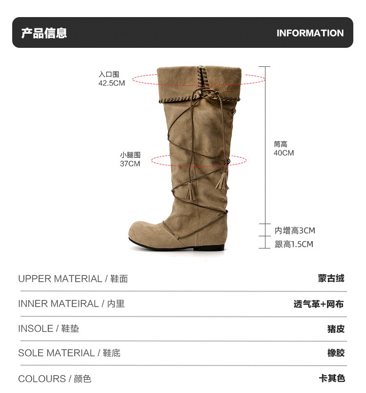 Mule Donkey Suede Round-Toe Western Mid-Calf Boot