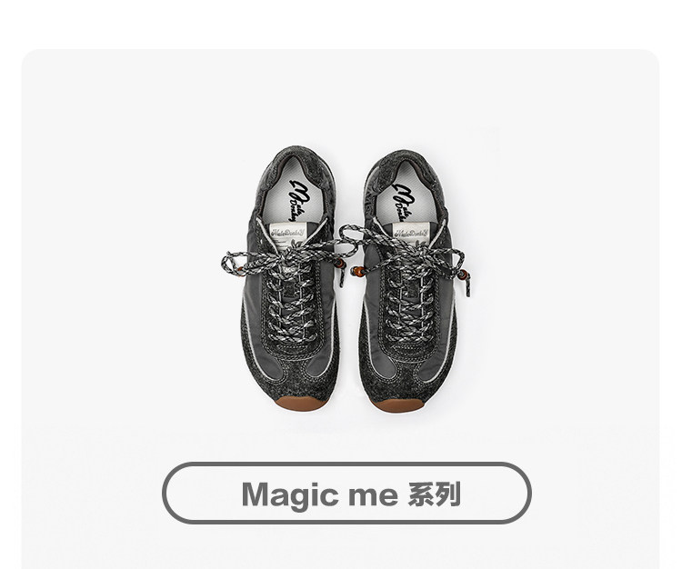 Mule Donkey Color-Block Lace-Up Gump Sneaker