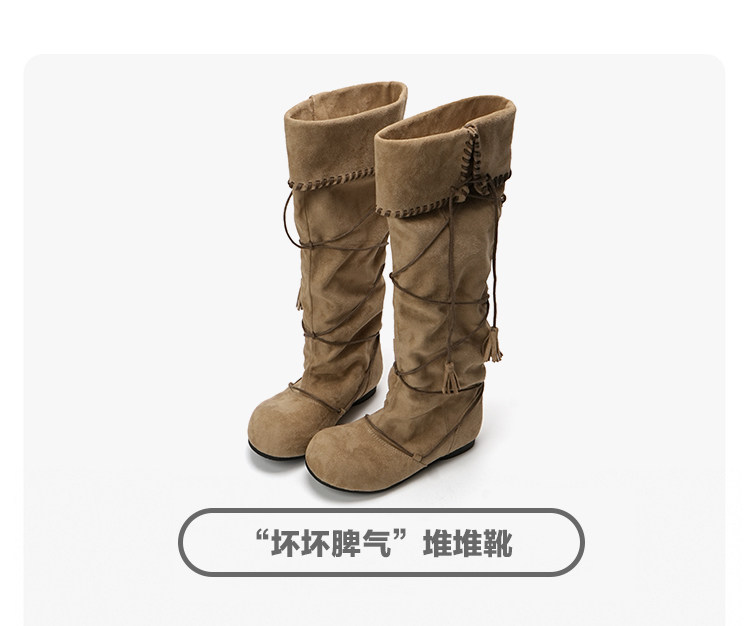 Mule Donkey Suede Round-Toe Western Mid-Calf Boot