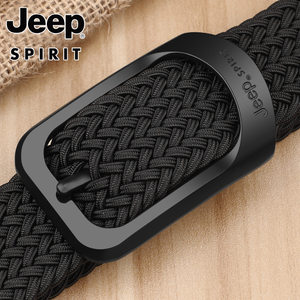 Jeep Tactical Summer Elastic Pin Buckle Woven No-Punch Belt for Men and Women, Trendy Elastic Military Training Canvas Belt