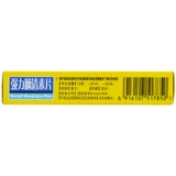 亚宝 60 таблеток сильных таблеток для очистки головного мозга для лечения невростения, бессонницы, пальпитации, пальпитации, пальпитации HR