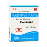 远恒 Глазные капли тимолол малеат 5 мл * 12,5 мг/коробка при первичной открытоугольной глаукоме для снижения внутриглазного давления, глазные капли от глазной гипертензии, флагманский магазин аптеки, официальный флагманский магазин