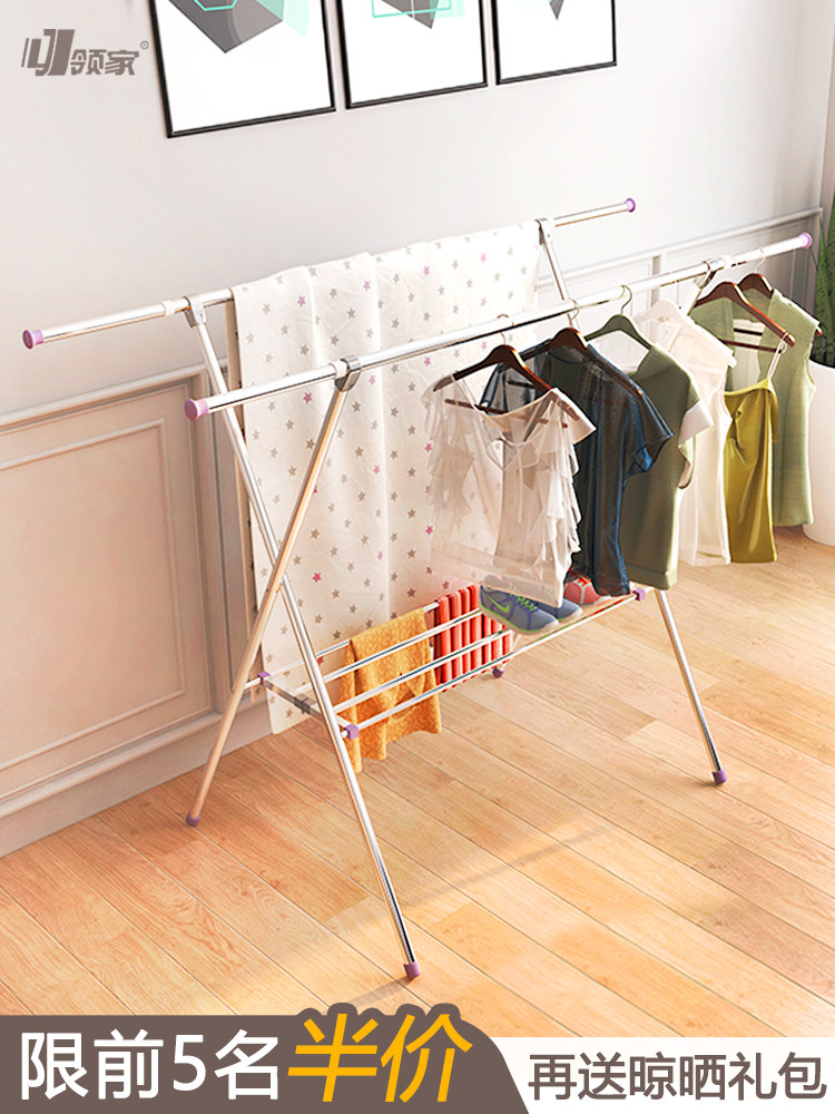 Clothes rack Floor folding Indoor household balcony outside drying quilt artifact Clothes rack Stainless steel telescopic drying rack