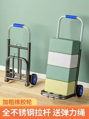 Hand pull folding luggage cart portable shopping cart cart cart cart home shopping cart