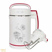 máy ép đậu nành . Sữa đậu nành hộ gia đình nhỏ 1 người-2 người đa chức năng đơn đặt bếp nhỏ thông minh tự động - Sữa đậu nành Maker máy làm sữa hạt ranbem 769s