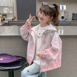 Girls' Outwears, Autumn Clothing, 2025 New Autum Kidsren's Jackets, Girls' Jackets, Stylish Early Autum Tops