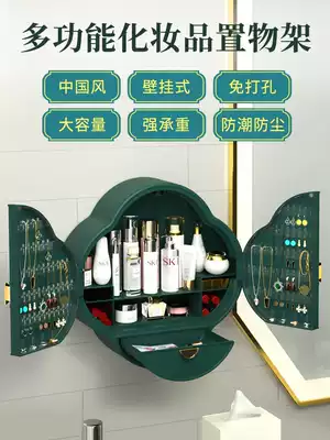 Cosmetics room cosmetics bathroom toilet toilet toilet wash table rack Wall Wall non-hole storage box rack