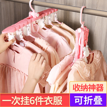 Children icon with a small child baby zhong tong big boy medium drying clothes adhesive hook household hanging clothes storage consolidation