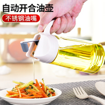 Kitchen oil tank Oil pot edible oil bottle soy sauce bottle household soy sauce vinegar seasoning wine bottle glass leak-proof European style