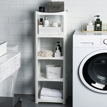 Toilet bathroom bathroom toilet bathtub washing machine toilet bathroom rack-free storage rack floor standing
