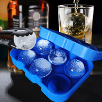 Whiskey ice hockey mold maker Ice Cube mold frozen ice cube mold box quick freezer silicone gel with cover artifact