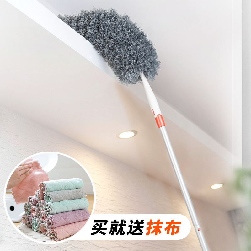 Chicken feathers Zen dust removal, dust cleaning, blanket, household car, retractable, not easy to lose
