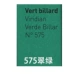 Изумруд 575