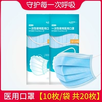 10 штук/сумка [купить 1 получить 1 получить 1 всего.