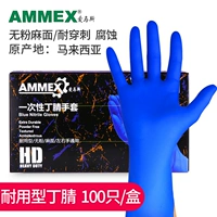 APFNCHD долговечный тип 100 [не -медицины]