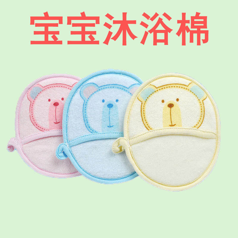 Baby Bath Bath Bath Bath Bath Bath Bath Bath Bath Bath Bath Bath Bath Bathroom Bath Baby Baby