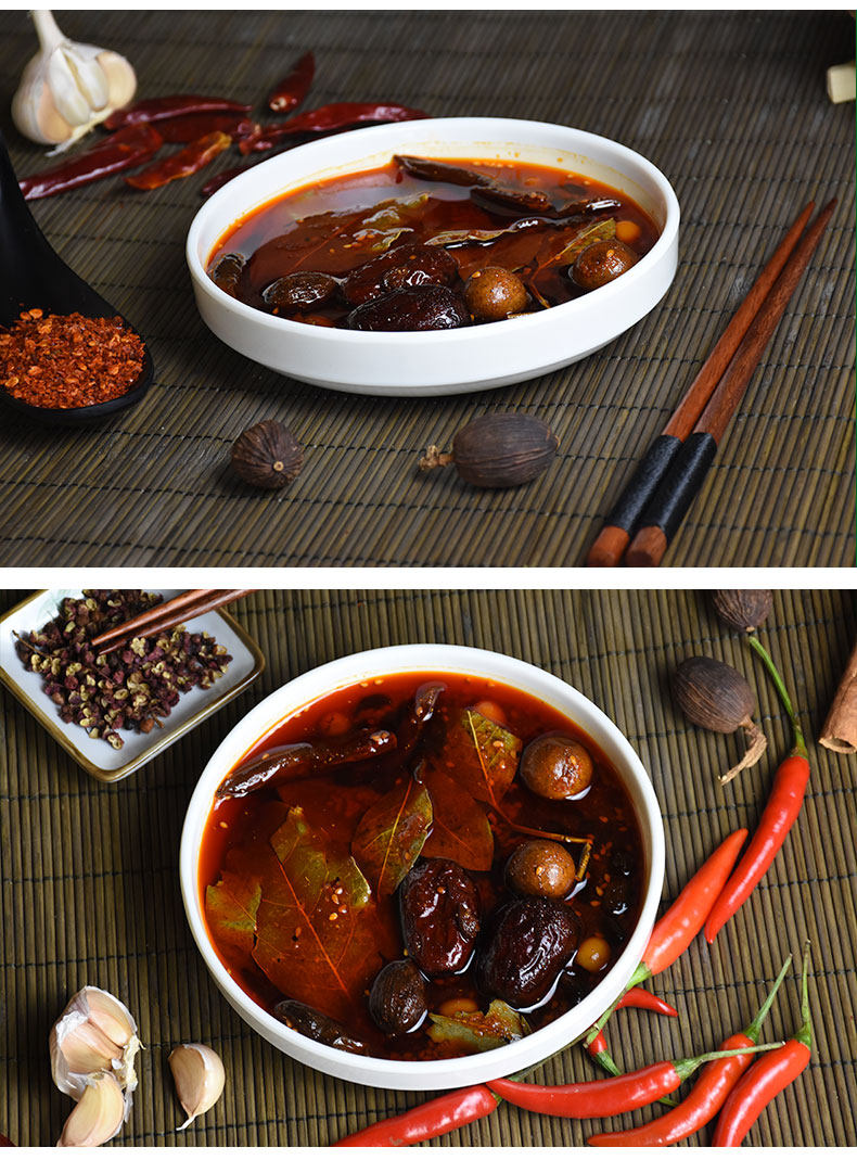 物方华 老北京风味火锅底料 200g*2件 双重优惠后￥14.9包邮