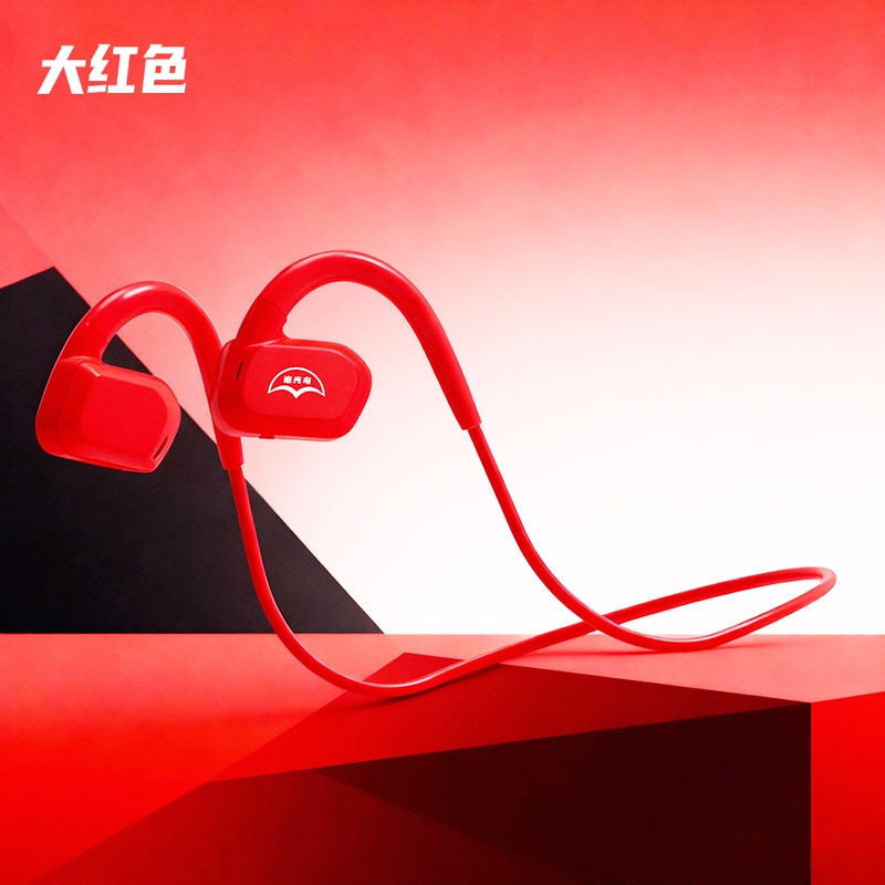 Light Chasing Bird-Pb330 Non-Bone Conduction Sports Headphones Are More Comfortable, 16g Memory, Foldableable and Adjustable, Professional Running