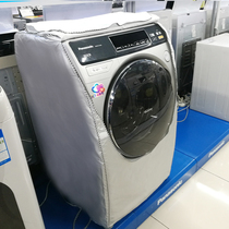 Panasonic special V61 V65 V75 V80 VD90 VR108 strabismus roller washing machine cover waterproof sunscreen