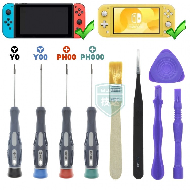 Nintendo switch lite disassembly screwdriver tool NS pro handle Wii DSL DSi 3DS screwdriver