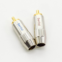 Sweden Serost R08 brass gold-plated fever audio hifi power amplifier audio signal line RCA lotus plug