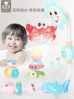Водная игрушка для игр в воде для плавания для мальчиков и девочек, утка