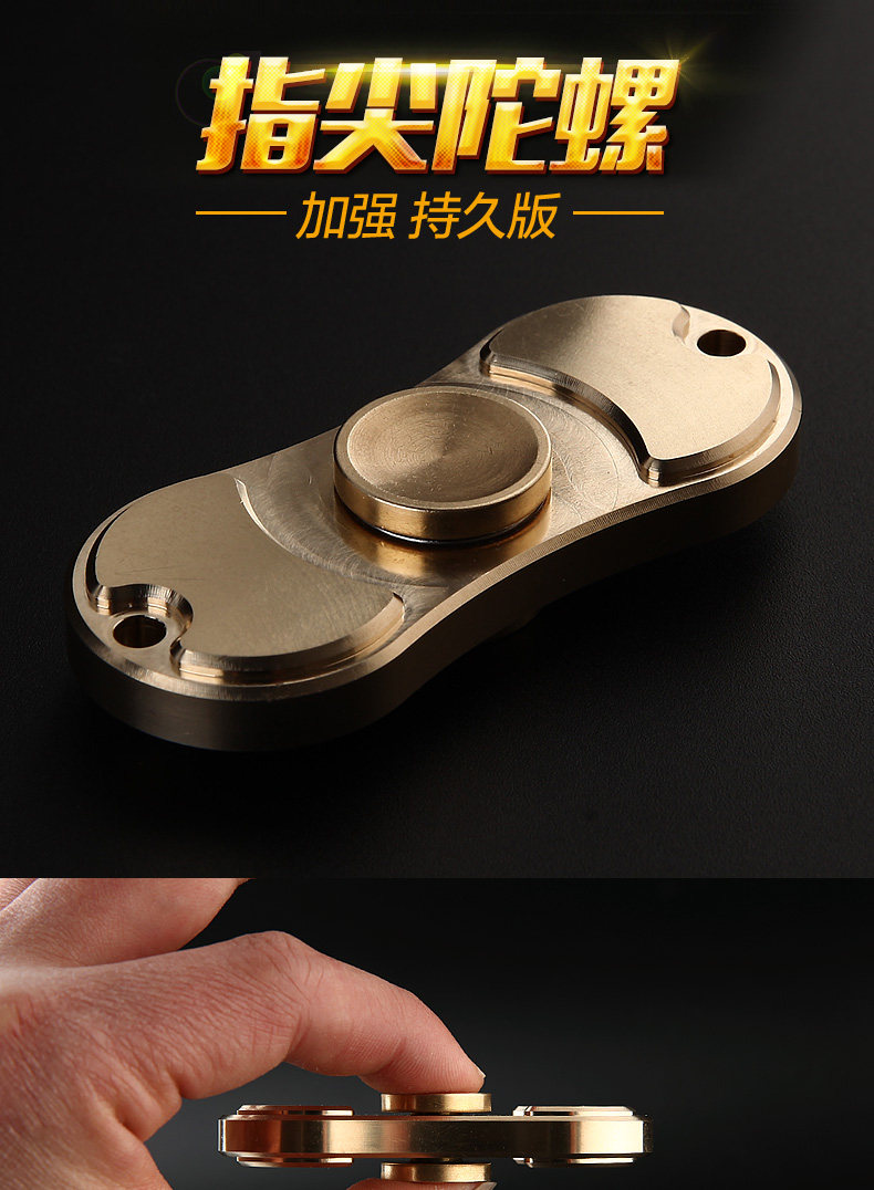 Hand spinner OTHER   - Ref 2615309 Image 6