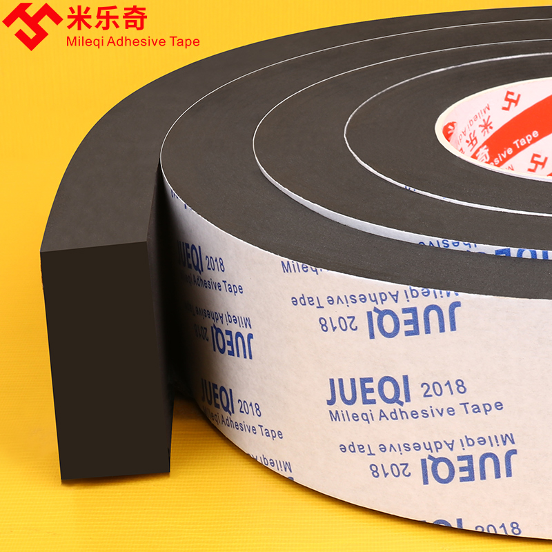 Eva thickened sponge tape bedside anti-collision strip holder anti-shaking foam pad sticking bed shake stable wall protection artifact anti-bed sound silent chair foot pad anti-bed board abnormal sound stick