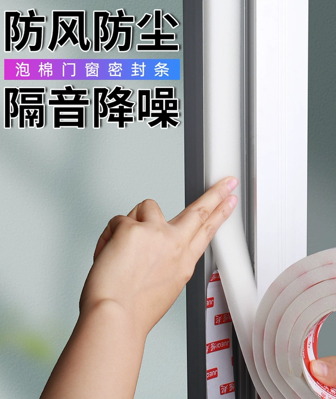 Mi leqi cửa khe cửa sổ niêm phong dải mềm xốp tự dính cửa gỗ trên cửa gió Wind Window Kính chắn gió Cửa sổ bằng thép kéo chống trộm Cửa kính chống va chạm dải dày