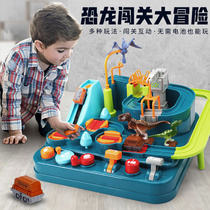  Zhengwu small train toy rail car parking lot 3-year-old car break through the big adventure 4 childrens puzzle 5 boys 6