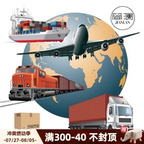 (Special link for overseas shipping) Coffee table TV cabinet sideboard dining table dressing table sofa etc.