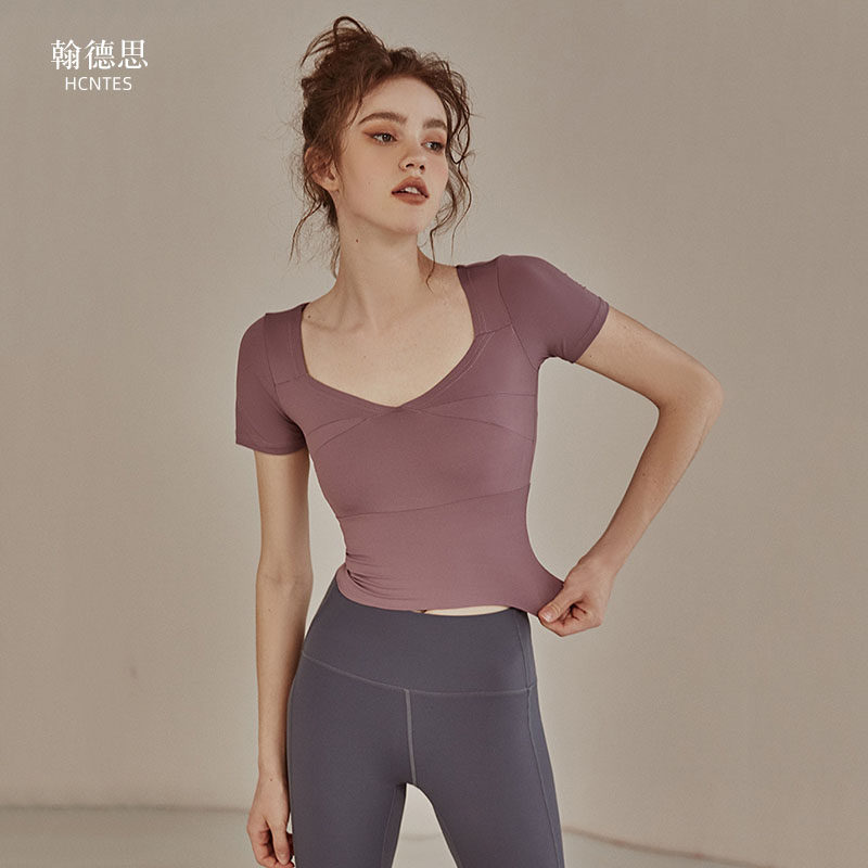 HCNTES light extravagant brand yoga conserved 2021 new summer slim fit professional fashion high-end gym suit