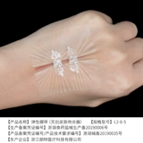 Паста паста -стиль молнии утомительную тензорную замену замен