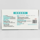 Медицинские перчатки одноразовые врачи ПВХ Анатомия Анатомия Эпидемическая защита Эпидемическая профилактика Специальное медицинское обследование 100