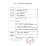 Антибактериальные хлопковые шарики, небольшая сумка, упаковка, униформа врача, хлопковое дезинфицирующее средство