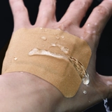 海氏海诺 Медицинский лейкопластырь, большая износостойкая водонепроницаемая дышащая лента