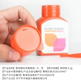 Антибактериальные хлопковые шарики, небольшая сумка, упаковка, униформа врача, хлопковое дезинфицирующее средство