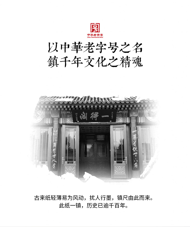Xishangmei Town Town_02.jpg