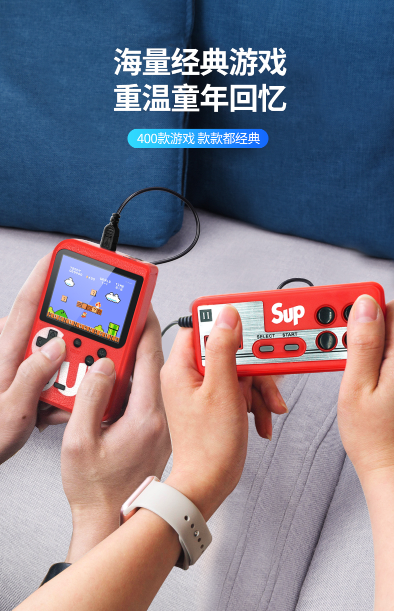 Máy chơi trò chơi BIGBANDS FC super Mario SUP GAME BOX vintage psp máy rung cầm tay có cùng đoạn - Bảng điều khiển trò chơi di động máy chơi game mini cầm tay