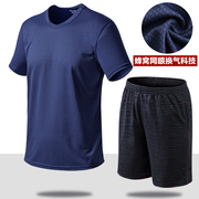 băng màn hình (Mens Trang chủ Thể thao Set) Vòng cổ lưới T-shirt với quần short ngắn tay rộng rãi.