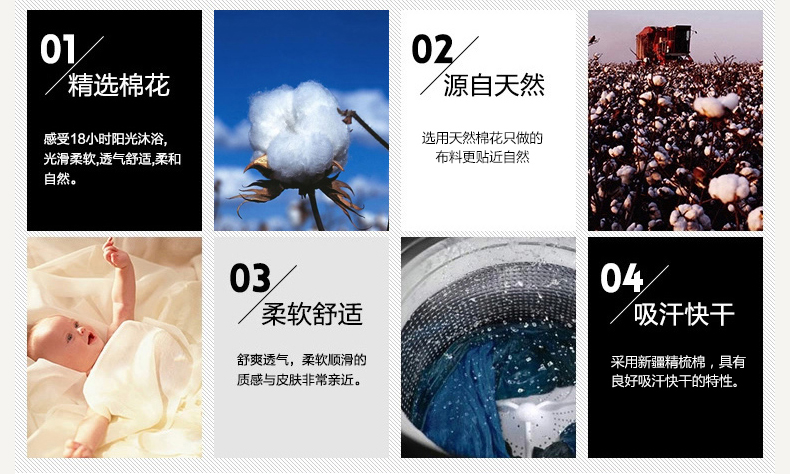 Sous-vêtement chaud simple en spandex - Ref 758860 Image 11