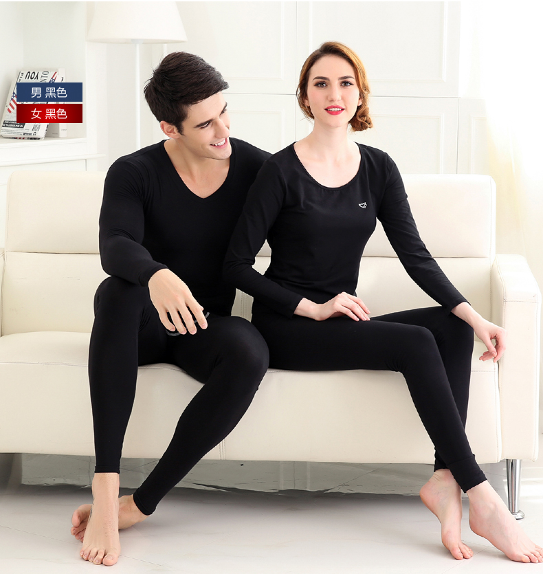 Sous-vêtement chaud simple en spandex - Ref 758860 Image 29