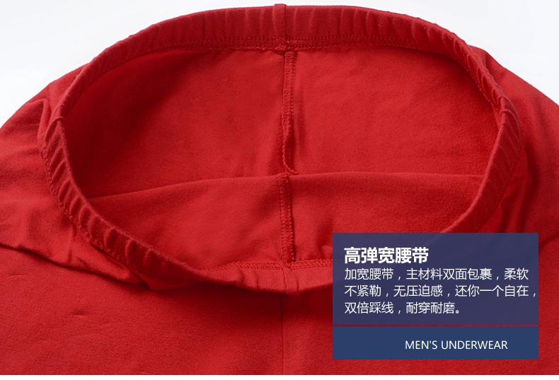 Sous-vêtement chaud simple en spandex - Ref 758860 Image 41