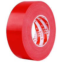 Powerful lithium battery internal parts installation and fixing tape punch-free binding tape waterproof and stretch-resistant binding tape