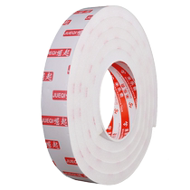 Anti-theft door seal strip Sliding window anti-collision strip Door and window door seam windproof and dustproof entry door sound insulation strip Warmth strip