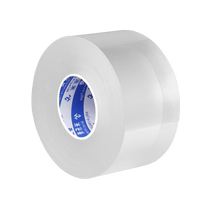 Window frame sealing windproof and dustproof stickers to prevent cold and insects self-adhesive traceless insulation film kitchen and bathroom stove anti-fouling and anti-oil tape